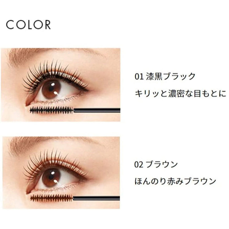 Kiss Me Heroine Make Micro Mascara Advanced Film (2 Colours) Nudie Glow Australia