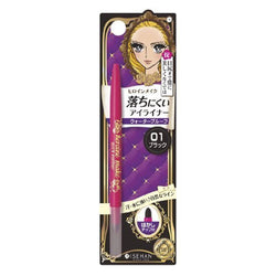 Kiss Me Heroine Make Quick Eye Liner 01 BLACK Nudie Glow