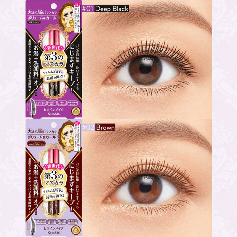 Kiss Me Heroine Make Volume & Curl Mascara Advanced Film (2 Colours) Nudie Glow Australia