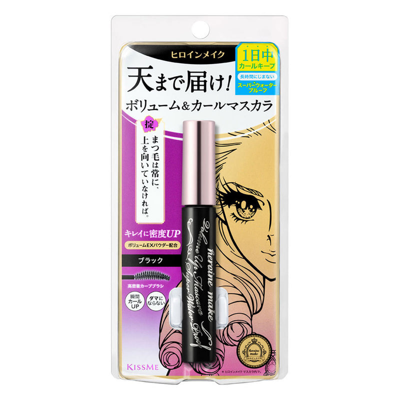 Kiss Me Heroine Make Volume & Curl Mascara Super Waterproof BLACK Nudie Glow