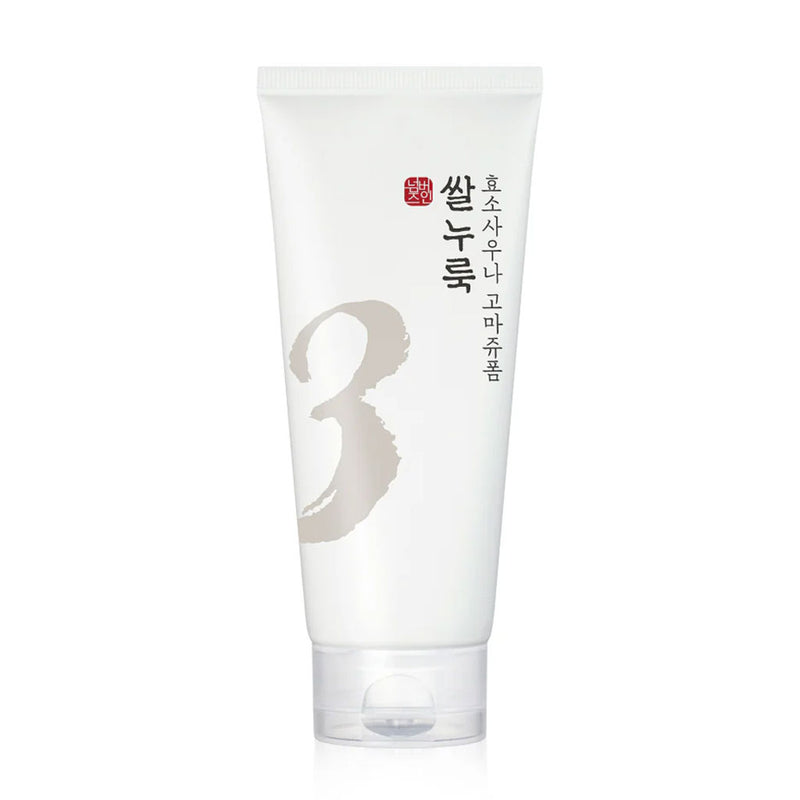 NUMBUZIN No.3 Rice Enzyme Skin Softening Cleansing Foam - Nudie Glow