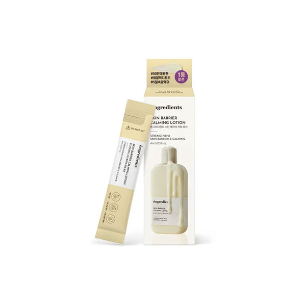 Ongredients Skin Barrier Calming Lotion Nudie Glow Australia