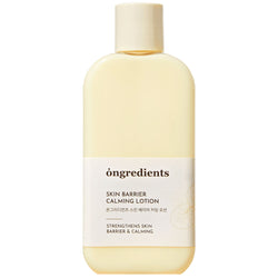 Ongredients Skin Barrier Calming Lotion Nudie Glow Australia