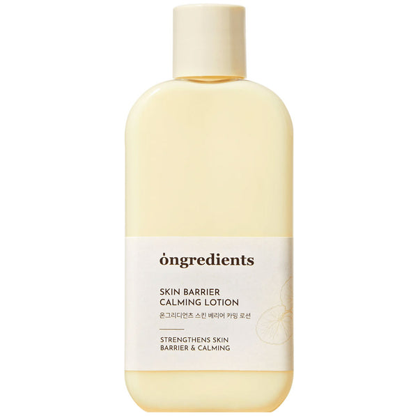 Ongredients Skin Barrier Calming Lotion Nudie Glow Australia