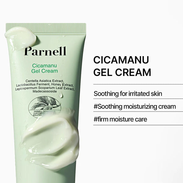 Parnell Cicamanu Gel Cream Nudie Glow Australia