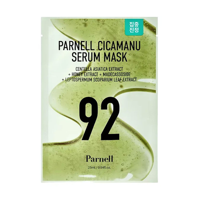 Parnell Cicamanu Serum Mask Sheet Nudie Glow Australia