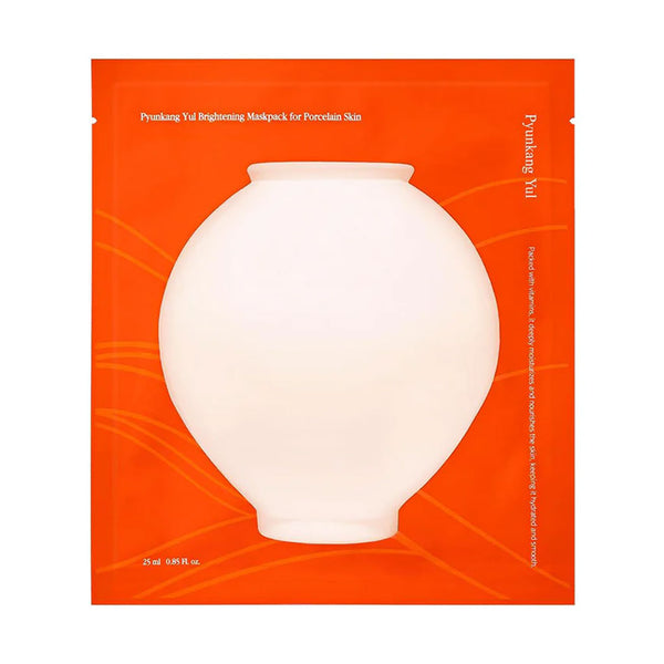Pyunkang Yul Brightening Maskpack for Porcelain Skin Nudie Glow Australia