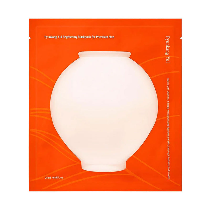 Pyunkang Yul Brightening Maskpack for Porcelain Skin Nudie Glow Australia