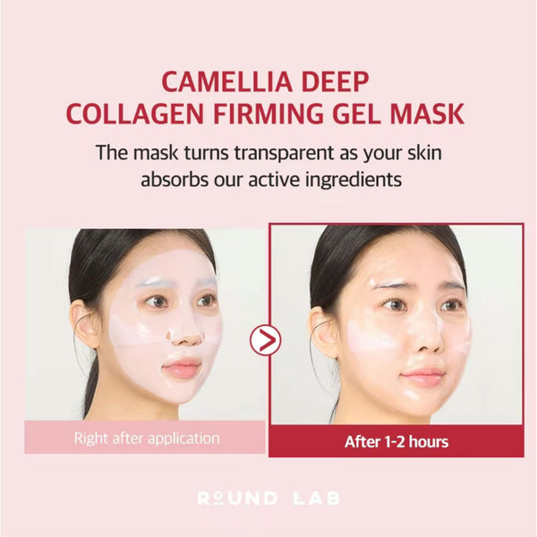 Round Lab Camellia Deep Collagen Firming Gel Mask Nudie Glow Australia