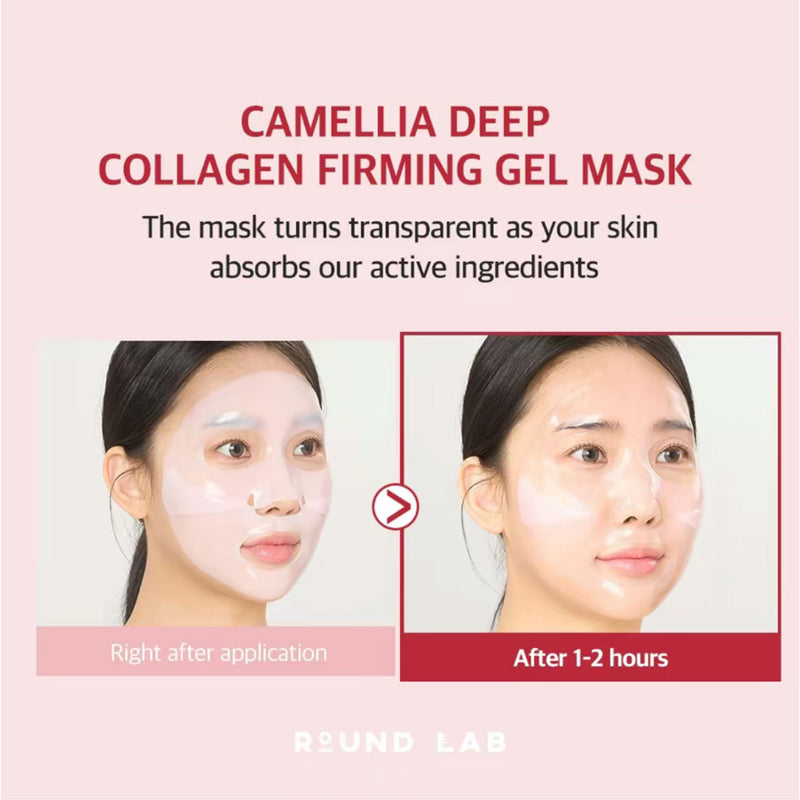 Round Lab Camellia Deep Collagen Firming Gel Mask Nudie Glow Australia