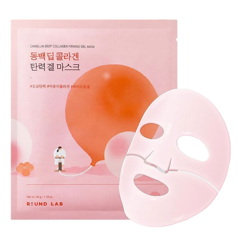 Round Lab Camellia Deep Collagen Firming Gel Mask Nudie Glow Australia