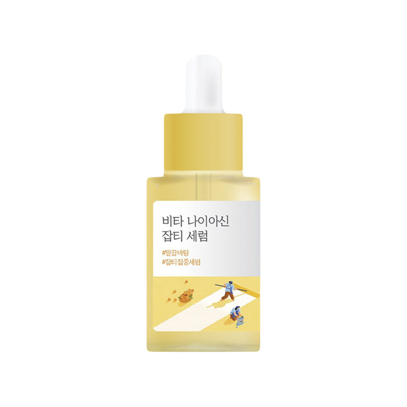 Round Lab Vita Niacinamide Dark Spot Serum Nudie Glow Australia