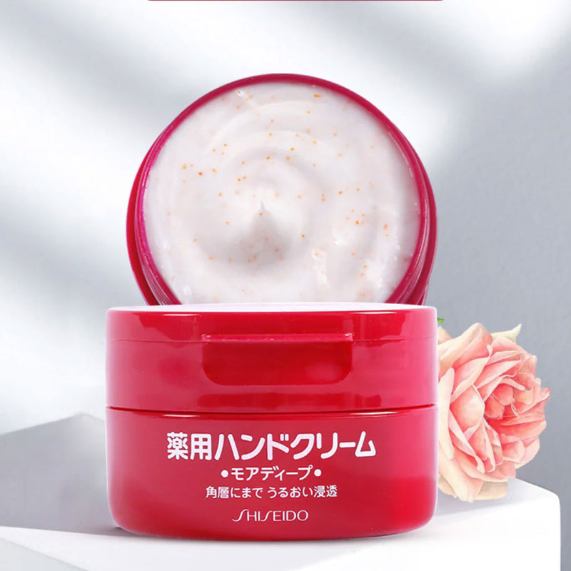 Shiseido Medicated Hand Cream Nudie Glow Australia