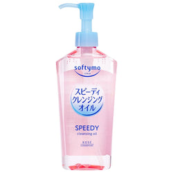 Softymo Speedy Cleansing Oil 240ml Nudie Glow Australia