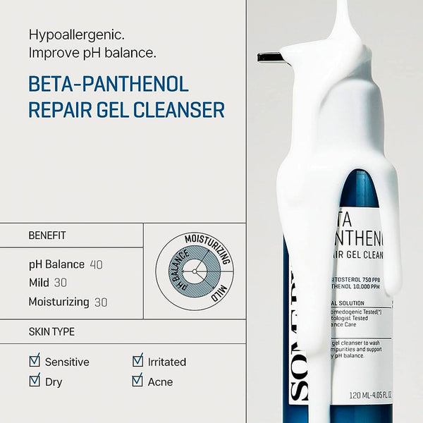  SOME BY MI Beta-Panthenol Repair Cream - 1.69Oz, 50ml