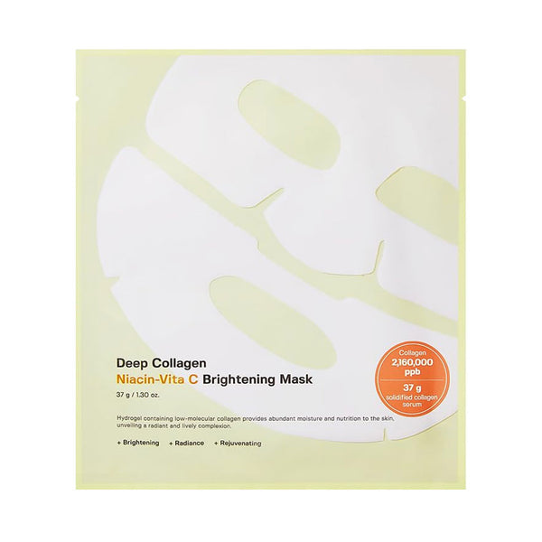 Sungboon Editor Deep Collagen Niacin Vita C Brightening Mask Nudie Glow Australia