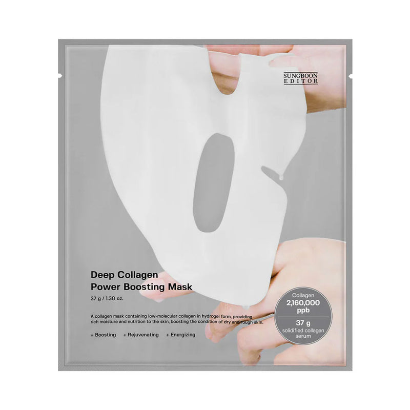 Sungboon Editor Deep Collagen Power Boosting Mask Nudie Glow Australia