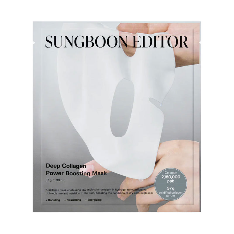 Sungboon Editor Deep Collagen Power Boosting Mask Nudie Glow Australia