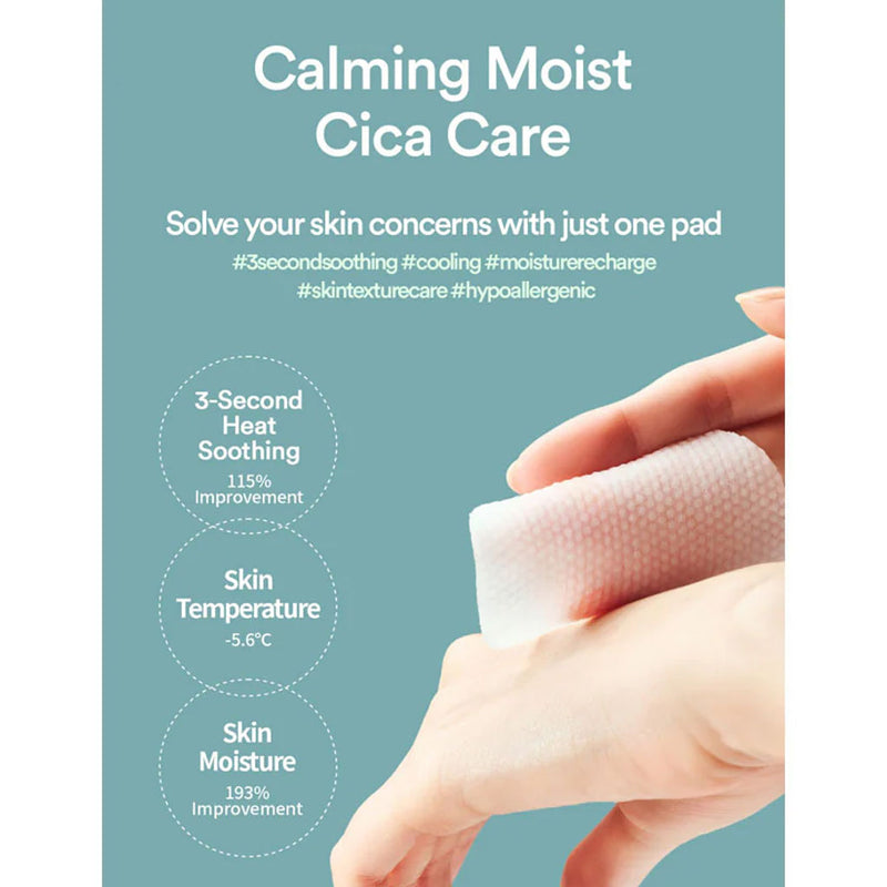 TOCOBO Cica Calming Aqua Pad Nudie Glow Australia