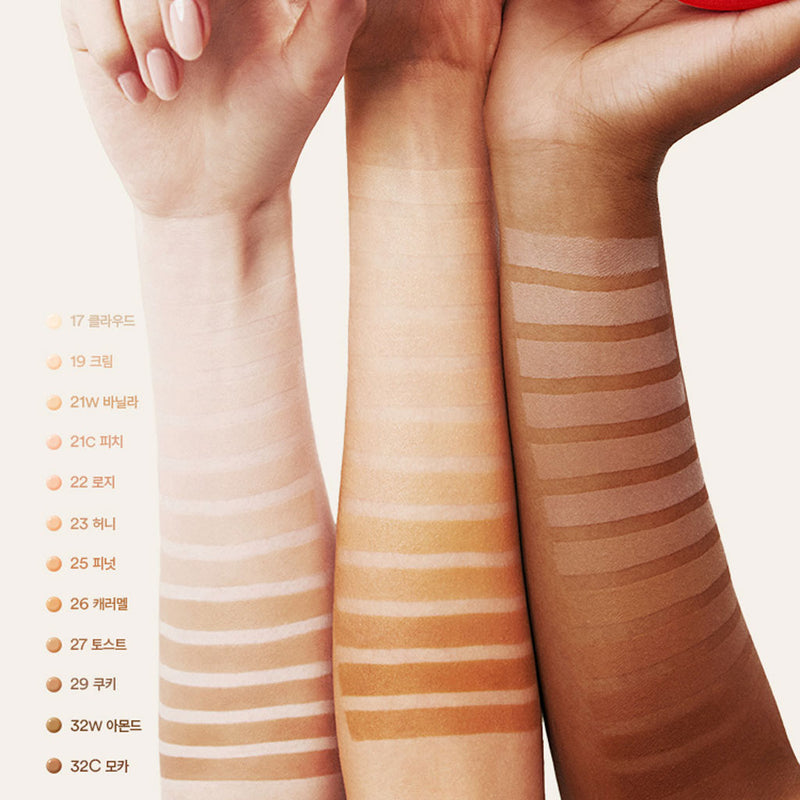 Tocobo Apple Dewy Fit Cushion Nudie Glow Australia