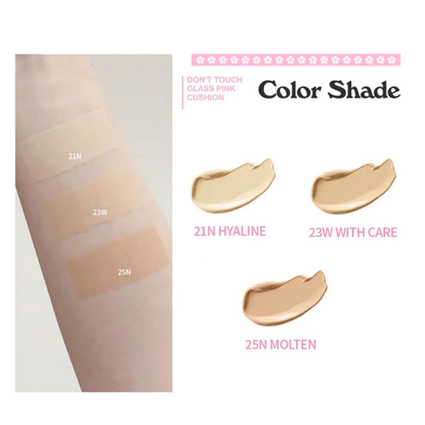 Unleashia Don't Touch Glass Pink Cushion Shades Colours Nudie Glow Australia