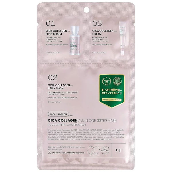 VT Cosmetics Cica Collagen All In One 3 Step Mask - Nudie Glow