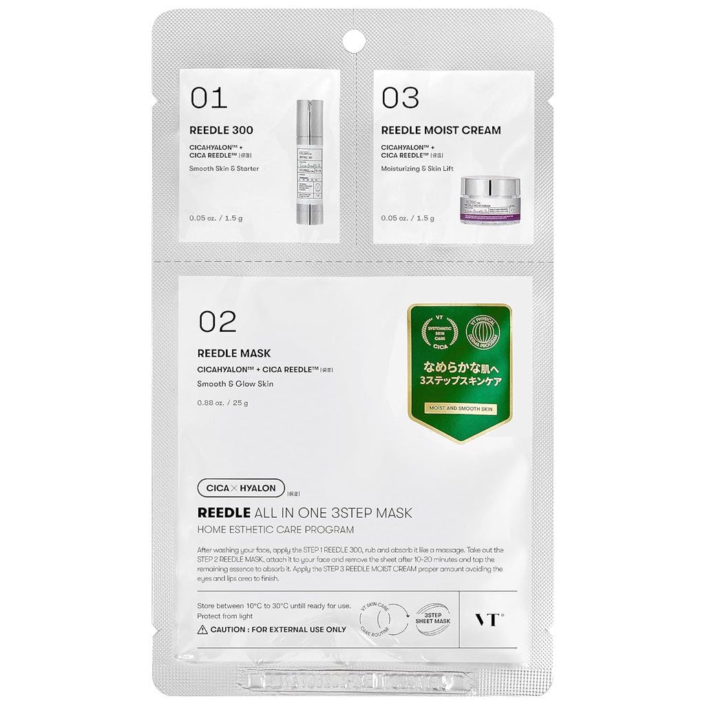 Step By Step Vt Capsule Mask Routine VT Cosmetics Reedle Shot All In One 3 Step Mask - Nudie Glow Australia