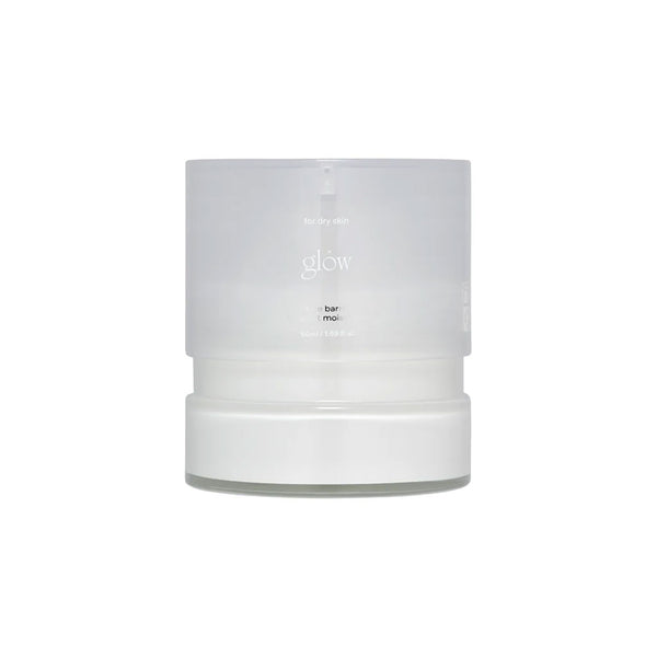 glow Aloe Barrier Support Moisturizer Nudie Glow Australia