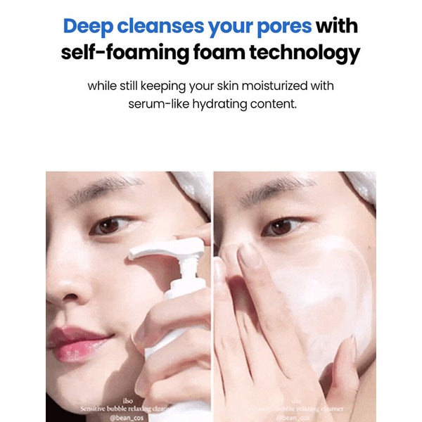 ilso Sensitive Bubble Relaxing Cleanser Nudie Glow Australia