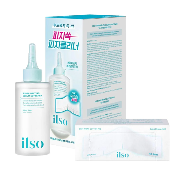 ilso Super Melting Sebum Softener Set - Nudie Glow Australia