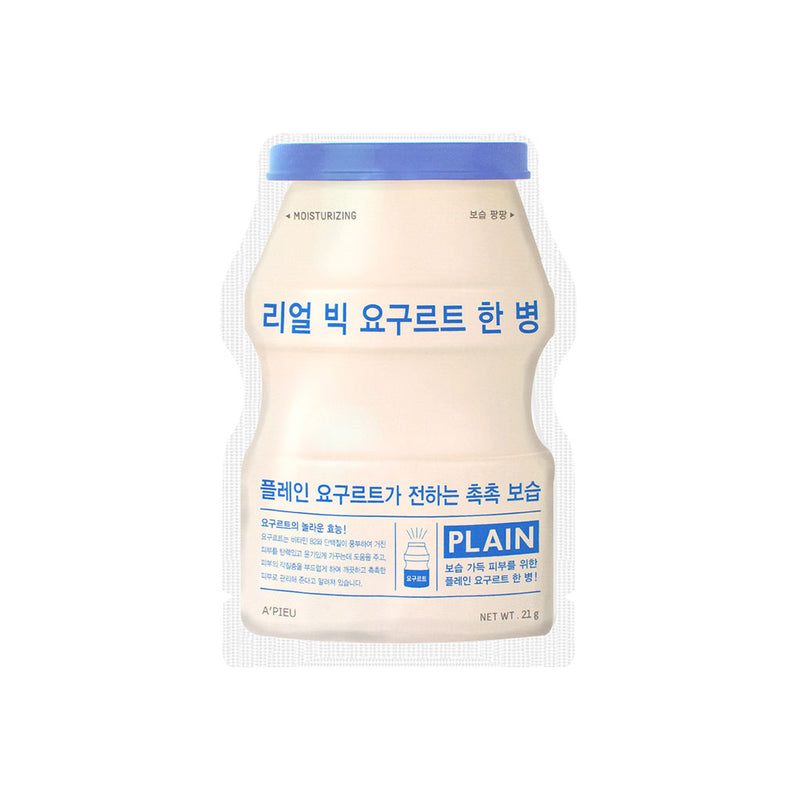 A'Pieu Real Big Yogurt One Bottle Plain Nudie Glow Korean Skin Care Australia