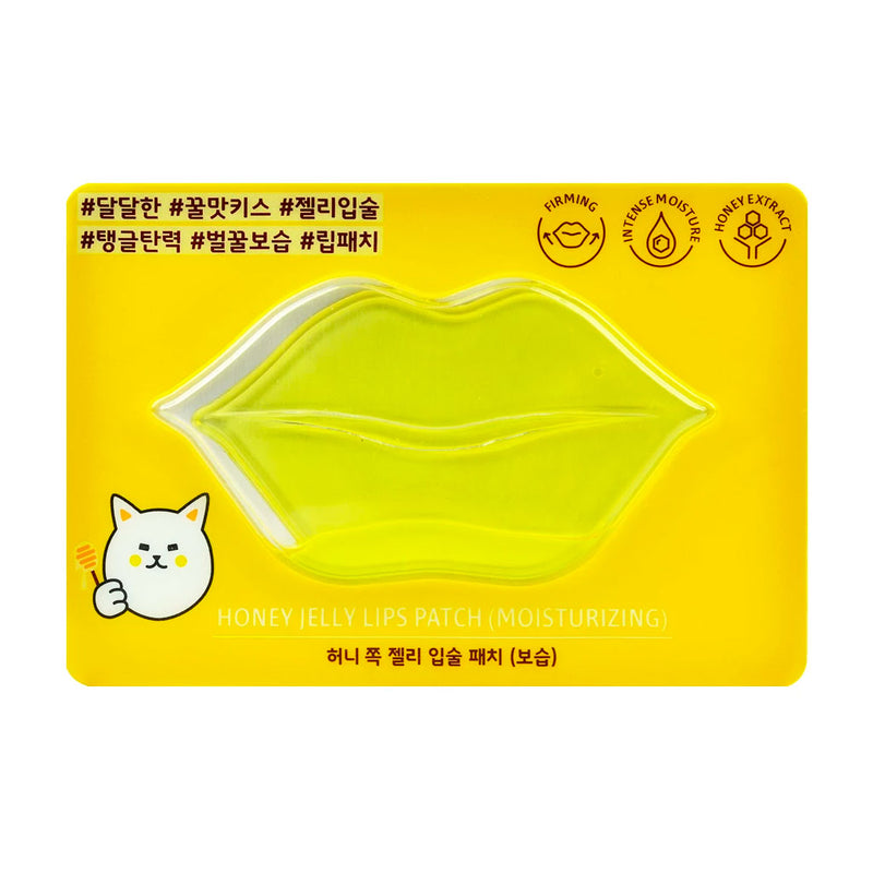 ETUDE HOUSE Honey Jelly Lips Patch Nudie Glow Korean Skin Care Australia