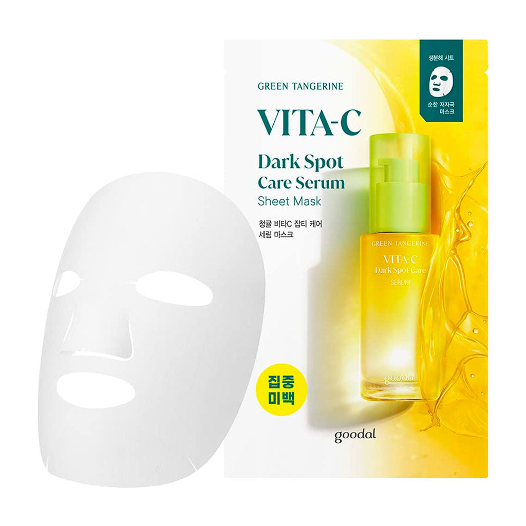 のん　goodal GREEN TANGERINE VITA-C マスク Goodal Green Tangerine Vita C Dark Spot Serum Mask - Nudie Glow