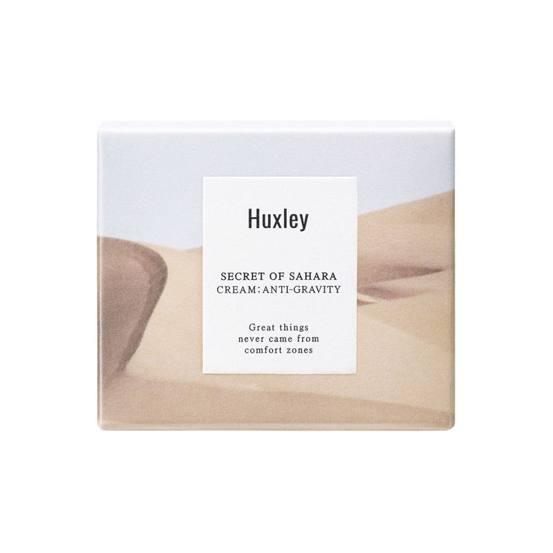 HUXLEY anti-gravity cream best Korean beauty Nudie Glow Australia