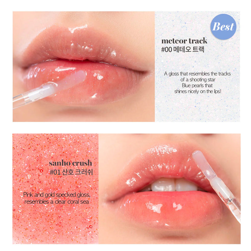 ROMAND Glasting Water Gloss - Nudie Glow Australia