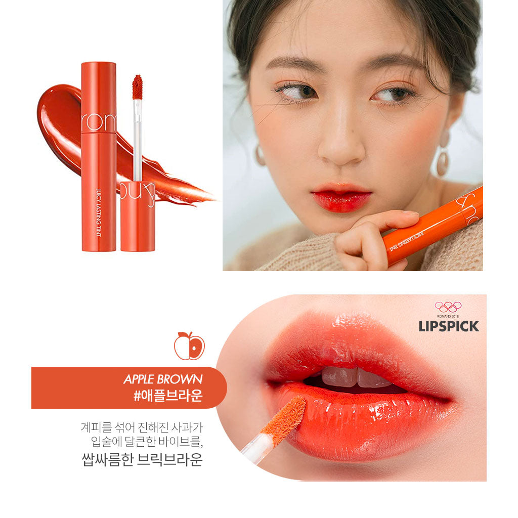ROMAND Juicy Lasting Tint Nudie Glow Australia