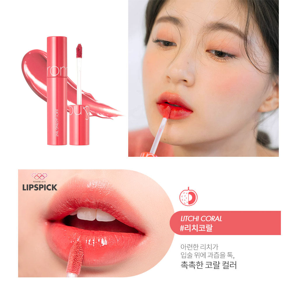 ROMAND Juicy Lasting Tint Nudie Glow Australia