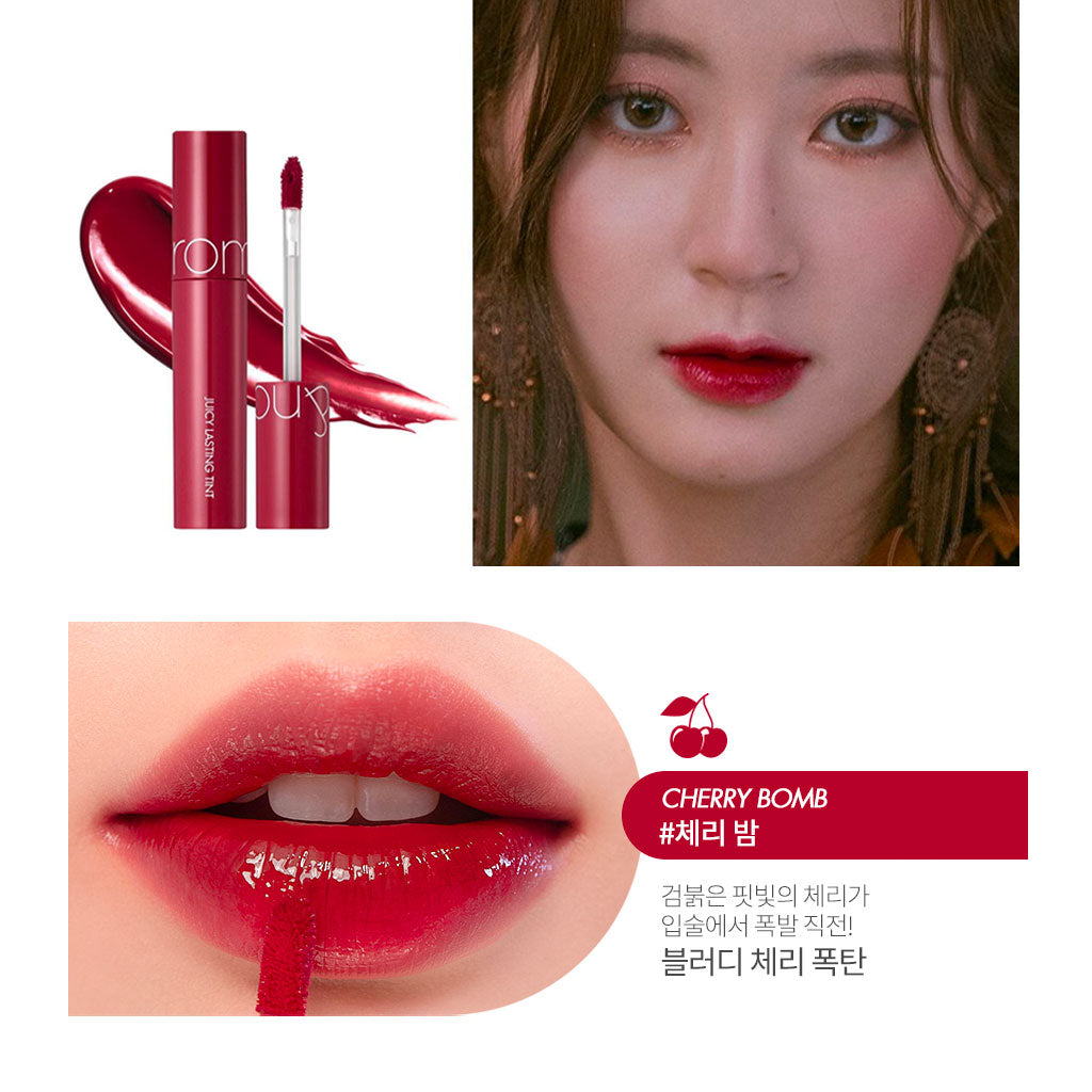 ROMAND Juicy Lasting Tint Nudie Glow Australia